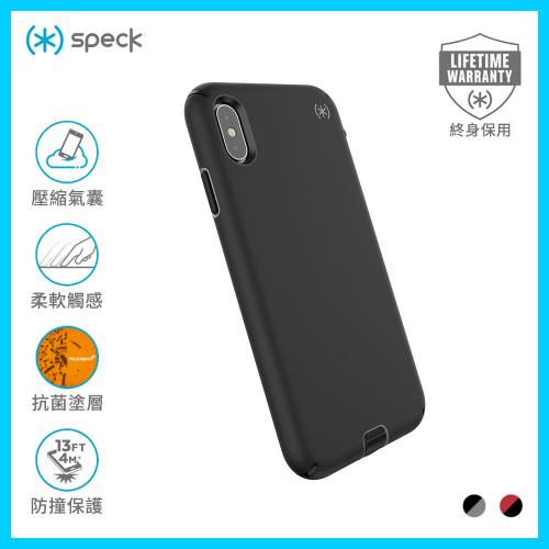 Speck iPhone XS Max Presidio Sport 抗菌运动系列手机保护壳