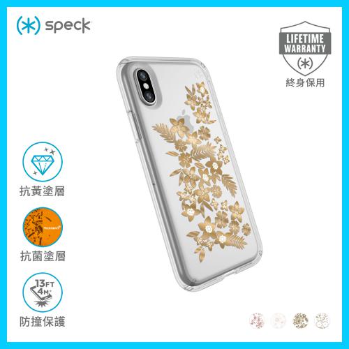 Speck iPhone XS/X Presidio Clear Print 透明內嵌式印花防撞保護殼 - 微光花卉