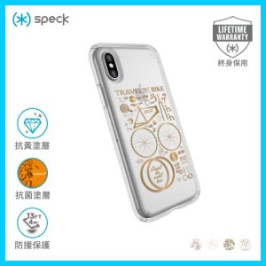 Speck iPhone XS/X  Presidio Clear Print透明內嵌式印花防撞保護殼 - 金色單車