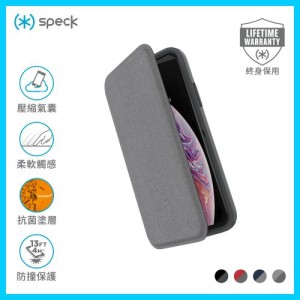 Speck iPhone XS/X Presidio Folio 針織紋翻蓋防撞保護套 - 海豚灰色