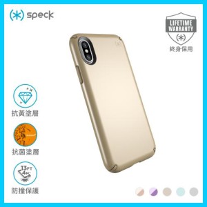 Speck iPhone XS/X  Presidio Metallic 金屬質感防撞保護殼