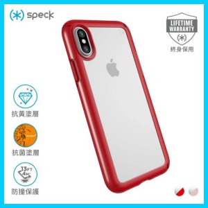 Speck iPhone XS/X Presidio Show 透明背蓋防撞保護殼 - 心動紅