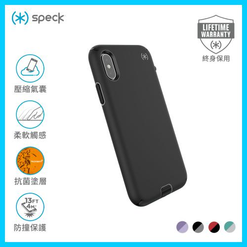 Speck iPhone XS/X Presidio Sport 抗菌运动系列手机保护壳