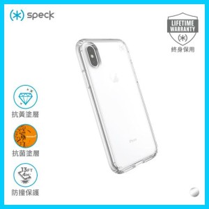 Speck iPhone XS/X 抗菌手機保護殼