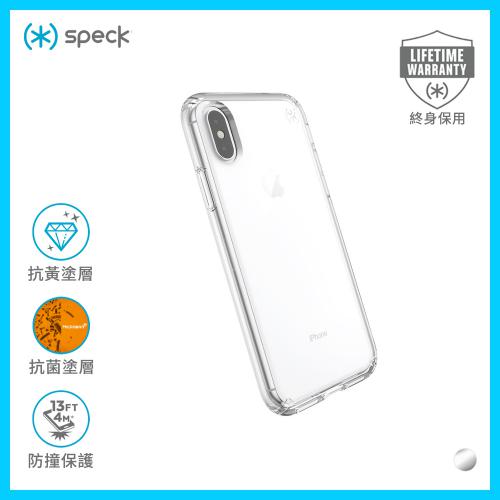 Speck iPhone XS/X Presidio Stay Clear 透明抗菌手机保护壳