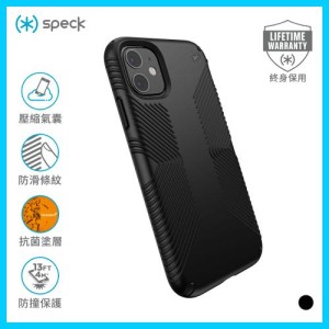 Speck iPhone11 Presidio Grip 防手滑防撞殼 - 黑色