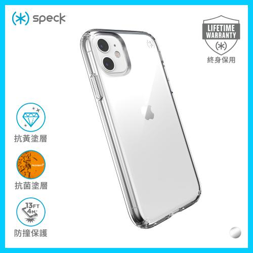 Speck iPhone11 Presidio Stay Clear 透明防撞保护壳