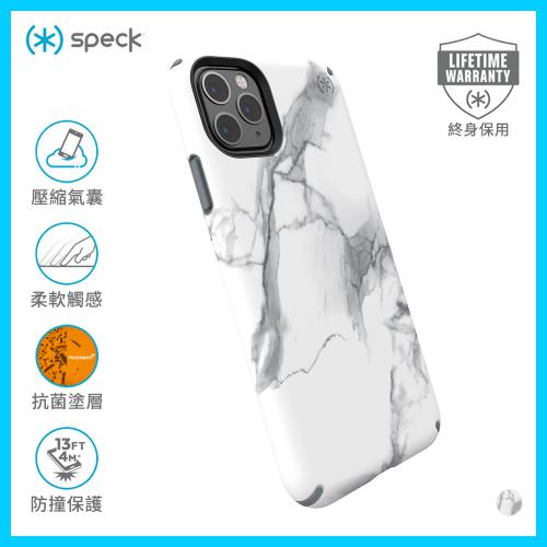 Speck iPhone11 Pro Max Presidio Inked 霧面大理石紋防撞保護殼