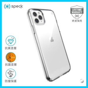 Speck iPhone11 Pro Max Presidio Stay Clear 透明手機保護殼