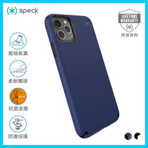 Speck iPhone11 Pro Max 柔觸感防撞殼