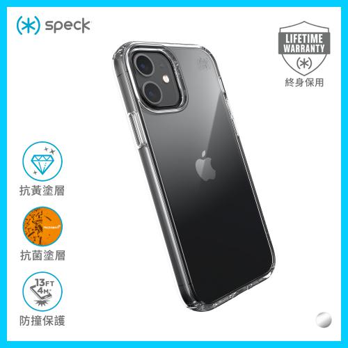Speck iPhone12 / 12 Pro Presidio Perfect-Clear 透明抗菌防撞保護殼