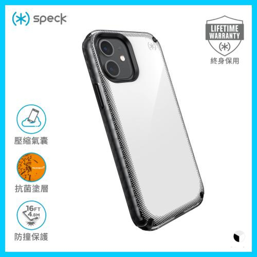 Armor Cloud Iphone 12 Spec Case Presidio2 Armor Speck Presidio