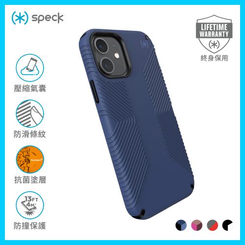 Speck iPhone12 / 12 Pro Presidio2 Grip