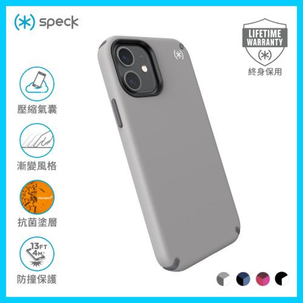 Speck Presidio2 Pro Speck Case Iphone 12 Mini Speck Presidio Pro