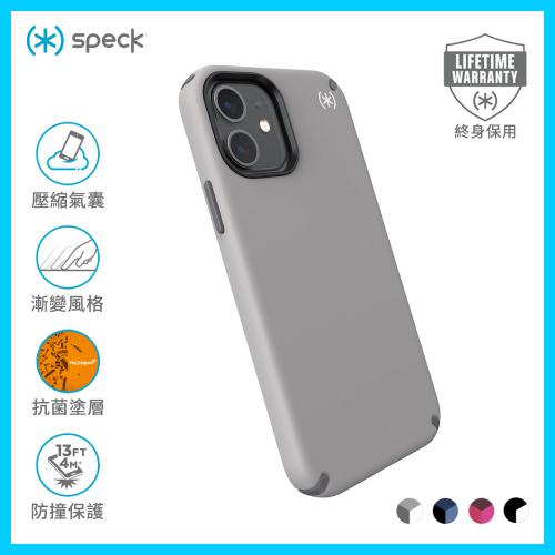 Speck iPhone12 / 12 Pro Presidio2 Pro 抗菌柔触感防撞壳