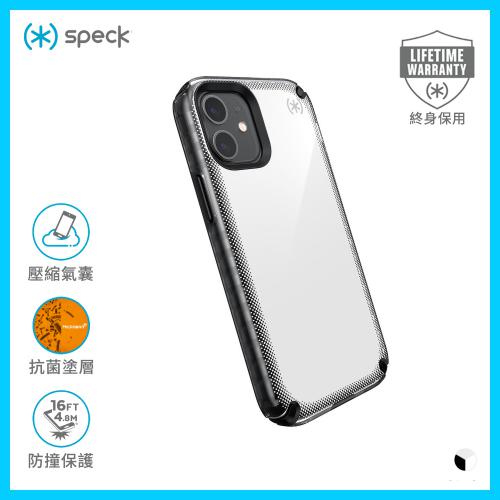 Speck iPhone12 Mini Presidio2 Armor Cloud 抗菌气囊式防撞保护壳 - 白色
