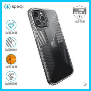 Speck iPhone12 Pro Max Presidio Perfect-Clear with Grip