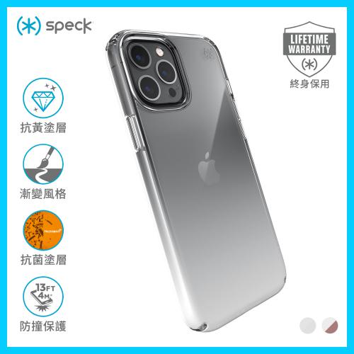 Speck iPhone12 Pro Max Presidio Perfect-Clear Ombre