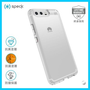 Speck 華為 P10 Plus Presidio Clear 透明抗菌防撞保護殼