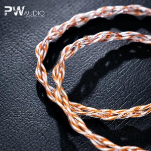 PW Audio Vanquish Series - Saladin | 4wired