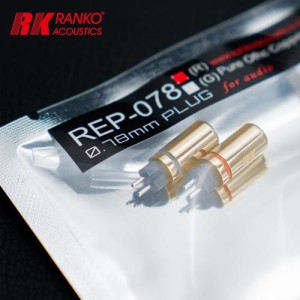 Ranko Acoustics REP-078(R)  0.78 2pin 插針 24K鍍金再鍍銠